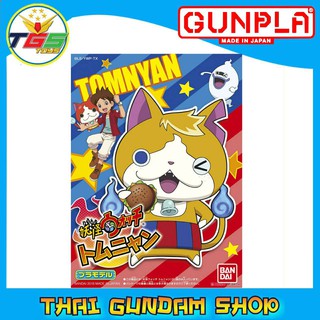 ⭐TGS⭐Tomnyan (Plastic model) Yo-Kai Watch