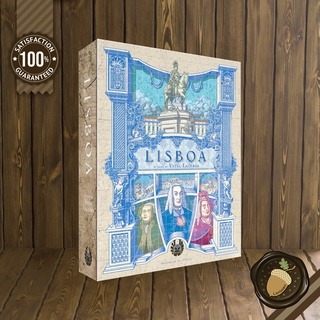 Lisboa Deluxe บอร์ดเกม