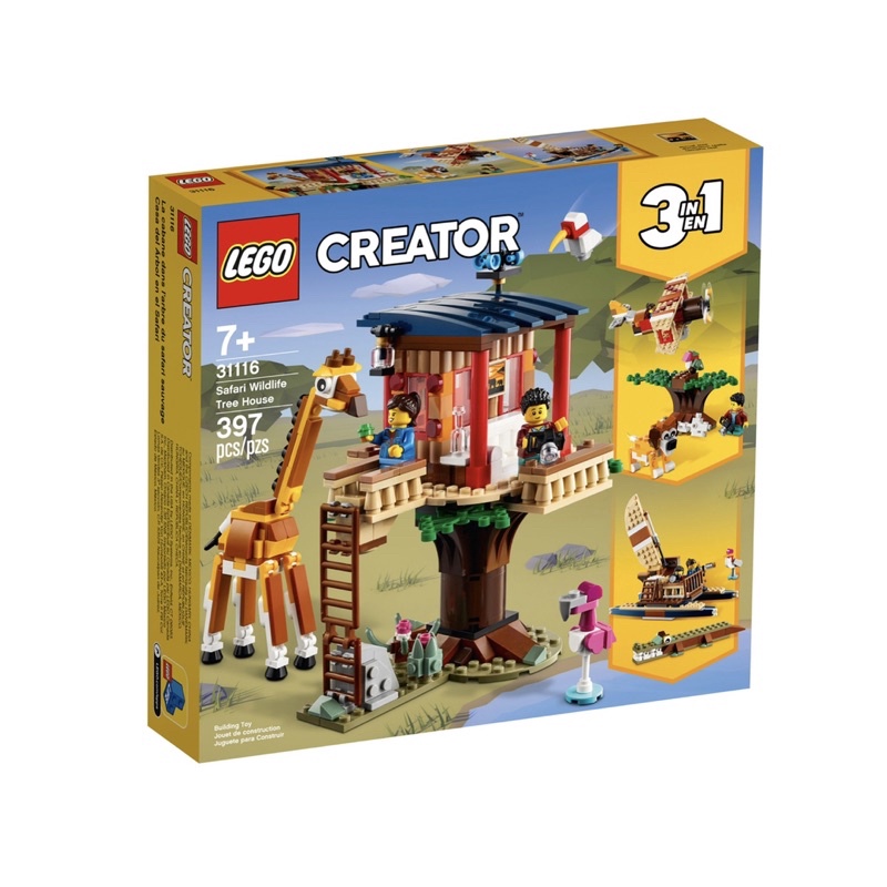 Lego Creator #31116 Safari Wildlife Tree House