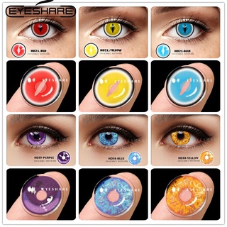 Eyeshare คอนแทคเลนส์สีสันสดใสสําหรับแต่งคอสเพลย์ฮาโลวีน 1คู่