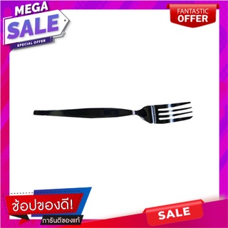 ส้อมคาวสเตนเลส PENGUIN ขอบตั้ง อุปกรณ์ทานอาหาร STAINLESS DINNER FORK PENGUIN