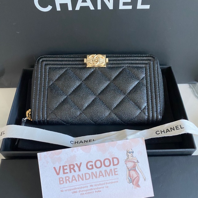 Chanel boy wallet zipped