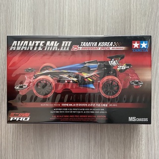 92422 Tamiya Avante MK.lll Korea 25th Anniversary Special