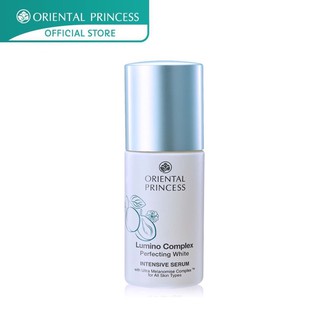 เซรั่มวงค์สว่าง ลูมิโน Oriental Princess Lumino Complex Perfecting White Intensive Serum 60 ml.