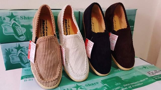 ผ้าใบ รองเท้า M95 มาแชร์ (Mashare) แบบสวม ลูกฟูก ทรง สลิปออน slip on กังฟู มี เก็บปลายทาง 37-44