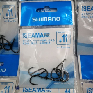 ีตัวเบ็ดชิมาโน่แท้  ISEAMA WITH RINGแบรนด์ SHIMANO. ของแท้ผลิต ประเทศญี่ปุ่น