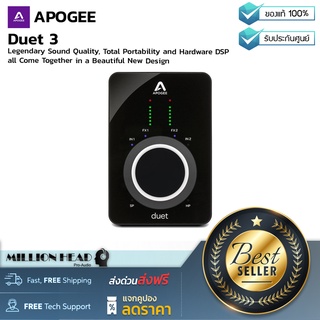 Apogee : Duet 3 by Millionhead (ออดิโออินเตอร์เฟส 2×4 USB Type C audio interface, USB Type-C Connectivity)