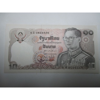 ธนบัตร 10 บาท แบบที่ 12 (ทรงม้า) ลายเซ็น สุธี - วิจิตร สภาพใช้งาน จำนวน 1 ใบ