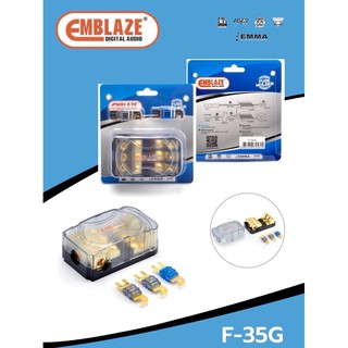 ฟิวส์เครื่องเสียงติดรถยนต์ Emblaze เข้า 1 ออก 3 F-35G