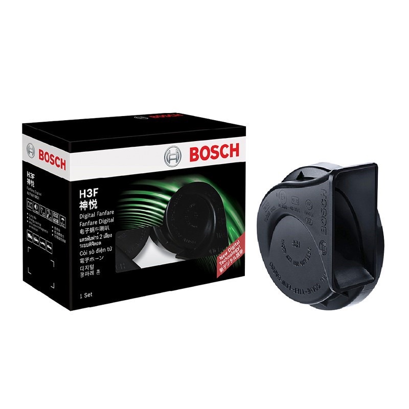 BOSCH H3F แตรรถยนต์ ดิจิตอล แตรฟันฟาร์ 2 เสียง ระบบดิจิตอล