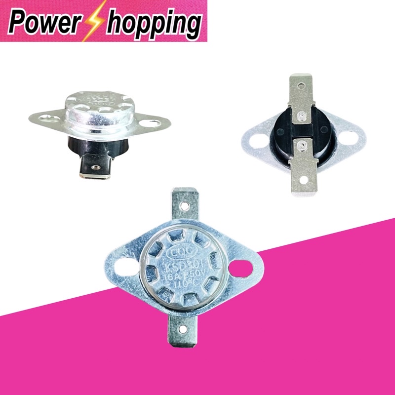 Power shopping เทอร์โมสตัท KSD301 100c 110c thermostat เทอร์โมสวิตช์ อะไหล่กาน้ำร้อน 16A 220VAC สินค