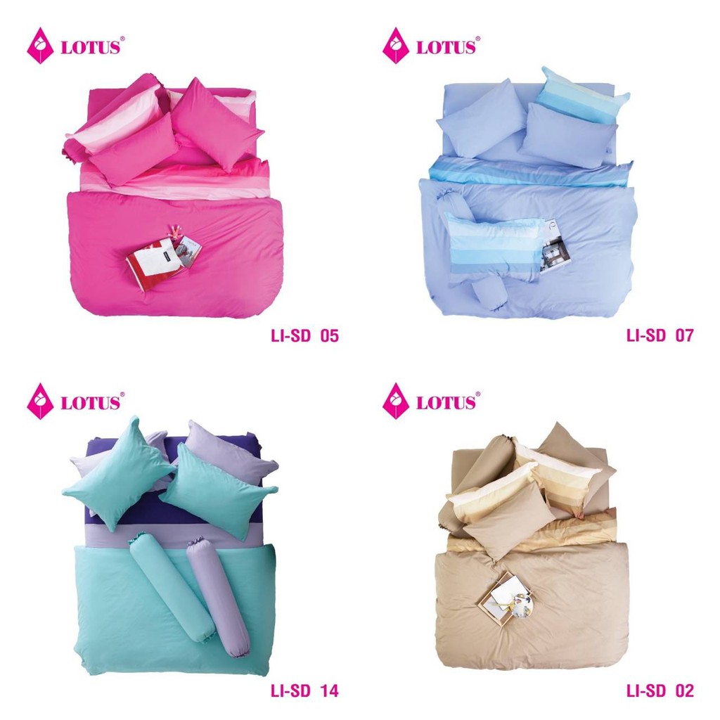 ชุดผ้าปูที่นอน 6 ฟุต + ผ้านวม LOTUS รุ่น Lotus Impression Solid Colors