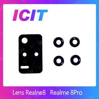 Realme 8 Pro  อะไหล่เลนกล้อง กระจกเลนส์กล้อง กระจกกล้องหลัง Camera Lens (ได้1ชิ้นค่ะ) สินค้าพร้อมส่ง ICIT 2020