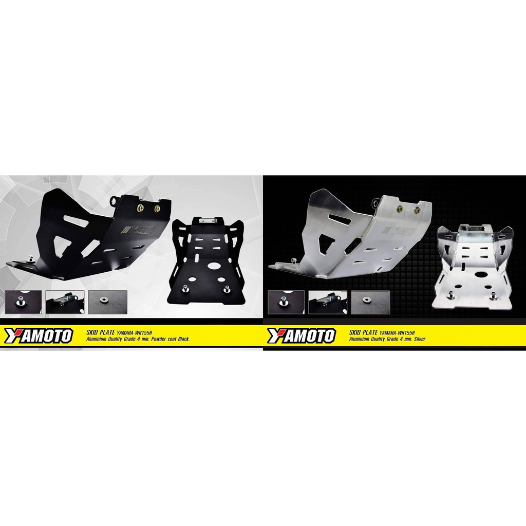 การ์ดแคร้งWR155R V.1 (สำหรับใส่ท่อแต่ง)อลูมิเนียมความหนา4mm.(สินค้าพร้อมส่ง)