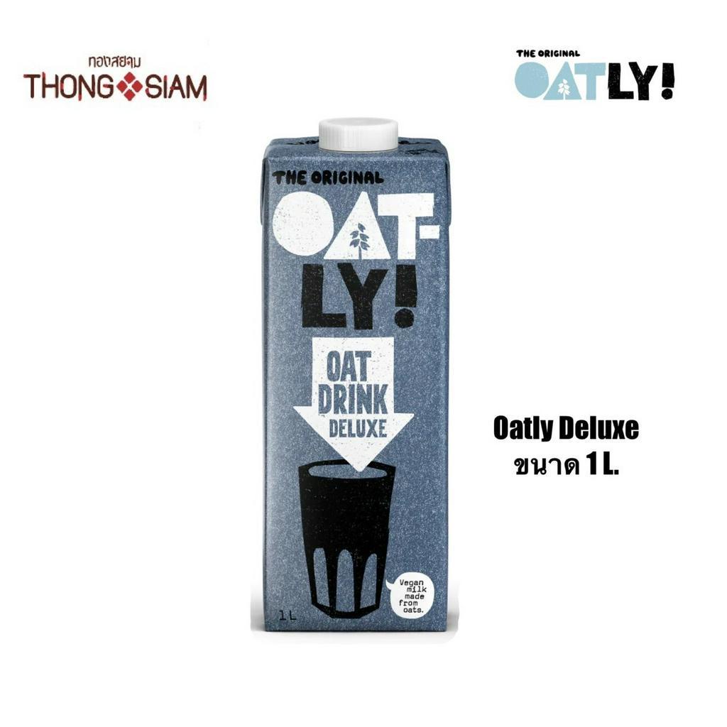 Oatly Oat Drink Deluxe โอ๊ตลี่เครื่องดื่มข้าวโอ๊ตสูตรดีลักซ์ 1 ลิตร(L.)BBE:01/12/2023