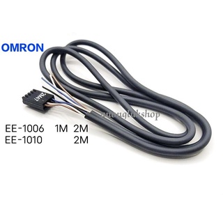 สายเซ็นเซอร์ก้ามปู Connector (โอมร่อน) รุ่น EE-1006 EE-1010 สายยาว 1เมตร  2เมตร