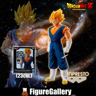 DRAGON BALL Z SOLID EDGE WORKS vol.4 - Super Saiyan Vegito ( เบจิโต้ ) ดราก้อนบอล