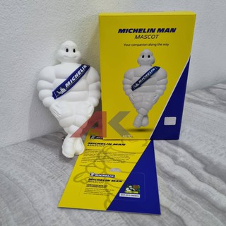 MICHELIN ตุ๊กตามิชลิน ติดหน้ารถขนาด 8 นิ้ว ***การรันตีของแท้*** ---พร้อมส่ง---