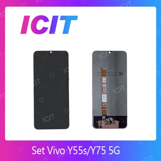 Vivo Y55S/Y75 5G / U5 / Y72T/T1X/T2X/Z3/Y55G อะไหล่หน้าจอพร้อมทัสกรีน หน้าจอ LCD Display Touch Screen ICIT 2020