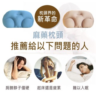 【บลูไดมอนด์】Cervical Pillow Anti-Mite Sterilization Muji Latex Pillow Memory Pillow Tencel Flower Pillow Cleaning Pad Pi