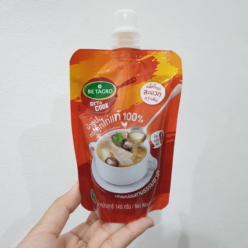 เบทาโกรน้ำซุปไก่สูตรเข้มข้น 100กรัม Betagro Concentrated Chicken Broth 100g