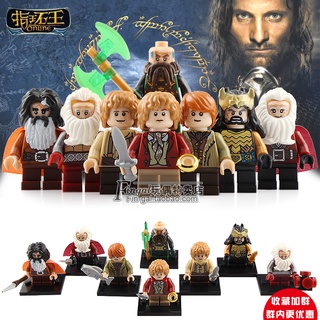 เลโก้จีน   POGO 525-532 (PG8150) ชุด The Hobbit  ( สินค้ามือ 1 ไม่มีกล่อง )