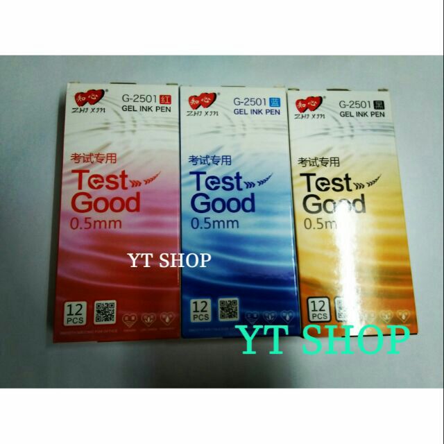 Test Good Gel Ink Pen 0.5 มม. Zhi Xin / ปากกา (G-2501) (1BOX)