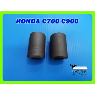 HONDA C700 C900 REAR FORK BUSHING SET PAIR "BLACK"  // บูชตะเกียบหลัง HONDA C700 C900 สีดำ (1 ชุด) สินค้าคุณภาพดี