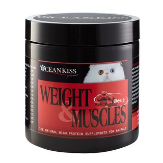 อาหารเสริมโปรตีนแมว weight &amp; muscle รสเนื้ออบ ขนาด 120 กรัม