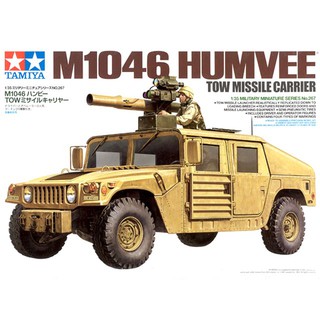 โมเดลประกอบ Tamiya 1/35 TA35267 M1046 HUMVEE