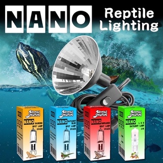 Nano Reptile Lighting หลอดไฟนาโน ออกแบบพิเศษโดมไฟ 3.15นิ้ว ใช้ด้วยกันกับหลอดไฟนาโน สำหรับเต่าน้ำ เต่าบก สัตว์เลื้อยคลาน