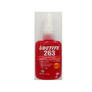 น้ำยาล็อคเกลียวแรง LOCTITE 263 ขนาด 50 ml.