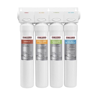 STIEBEL ELTRON เครื่องกรองน้ำ STB รุ่น STREAM 5S