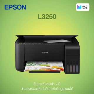 Epson EcoTank L3250 A4 Wi-Fi All-in-One Ink Tank Printer (L3250)