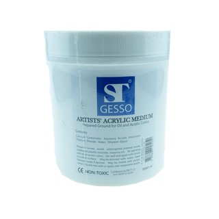 ST Gesso artists acrylic medium เจสโซ่อะครีลิคมีเดียม 250/1000 ML