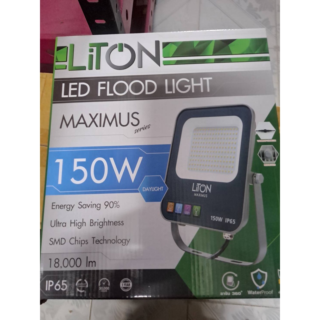 สปอร์ตไลท์ ฟลัดไลท์ LED 150W LITON  IP65