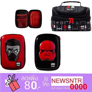 Smiggle กระเป๋าใส่กล่องข้าว lunch bag คอลเลกชั่น Star wars/กล่องดินสอ Hardtop สตาร์วอร์ส