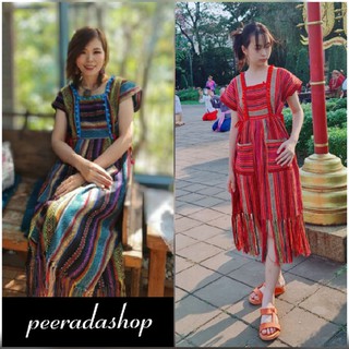 ชุดพื้นเมืองทรงเกาหลีผ้านากา