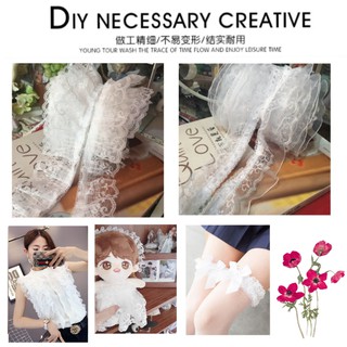 🌼[A05-A07] ระบายสีขาวออฟ -โอโม่🌼  แต่งเสื้อผ้า  แต่งงาน DIY