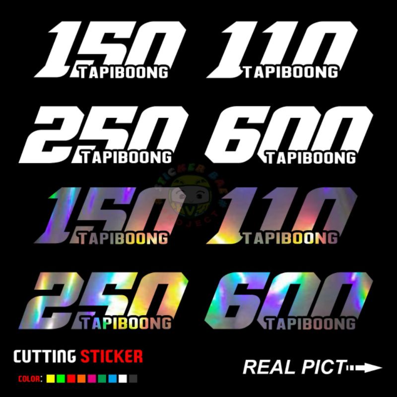 สติ๊กเกอร์เบอร์ 110 150 250 600 cc แต่สติ๊กเกอร์ตัดบอง เบอร์ cc taiboong