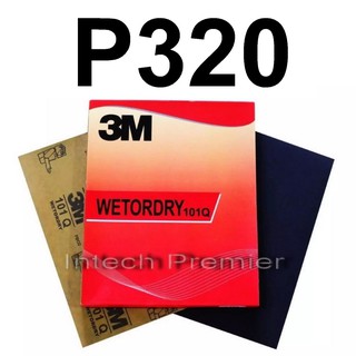 กระดาษทรายน้ำ 9"x11" (100 แผ่น) 3M 101Q 3M Wetordry Sandpaper เบอร์ 320