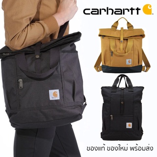 กระเป๋า Carhartt Hybrid Backpack รุ่นพิเศษจากญี่ปุ่น ของใหม่ ของแท้ สามารถปรับได้หลายรูปแบบ