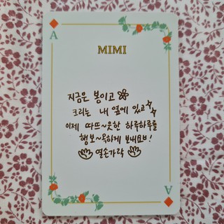 [แท้] เพลย์การ์ด การ์ดไพ่ โฟโต้การ์ด มีมี่ Mimi Oh My Girl Coloring Book Play Card