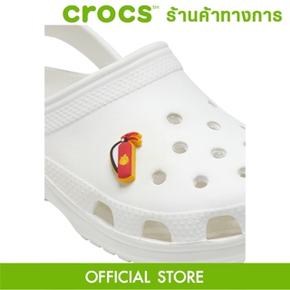 CROCS Jibbitz Fire Extinguisher ตัวติดรองเท้า