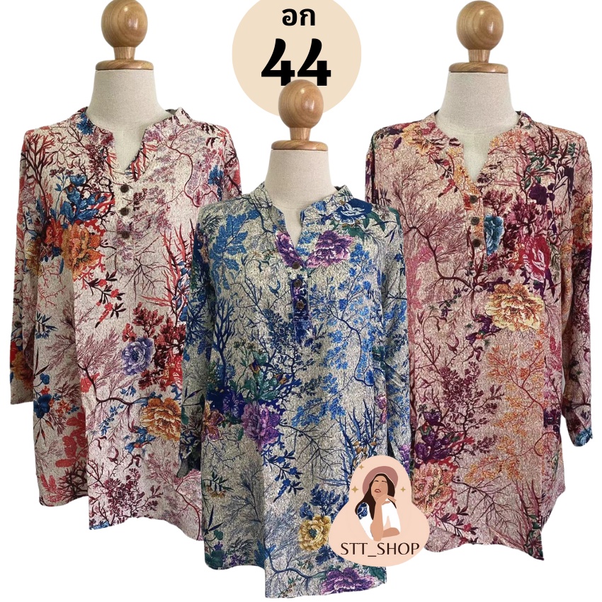 STT_SHOP เสื้อสปันคอจีนแขนสั้น/แขนยาว ลายดอก อก 44  เสื้อสาวอวบ แฟชั่น ผ้าเนื้อนิ่ม