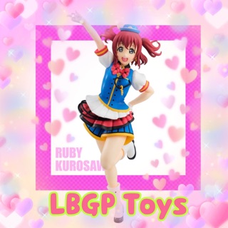 Love Live! Sunshine!! - SSS Figure Happy Party Train -Kurosawa Ruby-