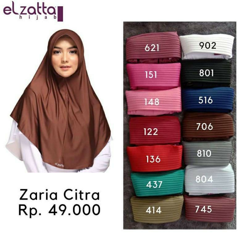 Zaria CITRA โดย ELZATTA