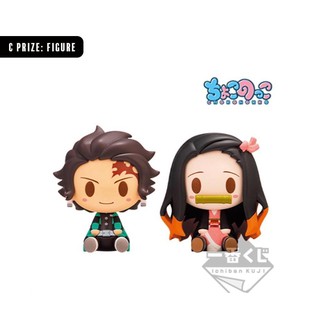 Ichibankuji - Kimetsu no Yaiba - Demon Slayer - Tanjiro&amp;Nezuko (ของแท้)(มือ1)(Lot Japan)(หายาก)