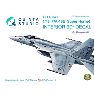 Quinta STUDIO 48049 1/48 F/A-18E สติกเกอร์ที่รองแก้ว พิมพ์ลาย 3D Hasegawa