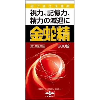 【ส่งตรงจากญี่ปุ่น】Japan Mayado Kinjya Sei Menopause 300 เม็ด